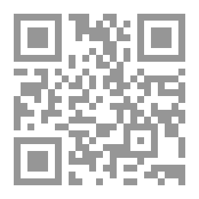 Qr Code نزوة