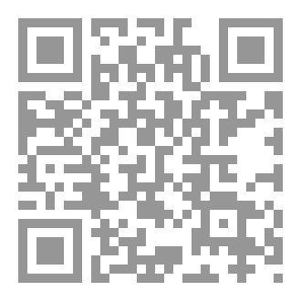 Qr Code التابع وسليمان