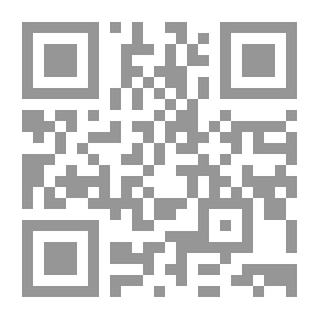 Qr Code تفسير سورة النمل