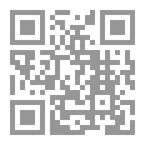 Qr Code سيرة المعصومين المسمى بإعلام الورى وأعلام الهدى
