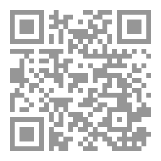 Qr Code الأمراض القلبية