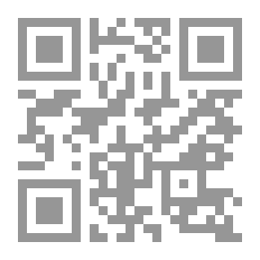Qr Code آليات التلقى فى دراما توفيق الحكيم