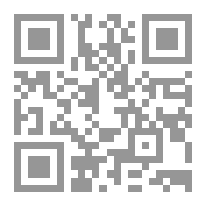 Qr Code تنوير الحوالك