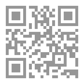 Qr Code العقول الخارقة من النوابغ إلى العباقرة