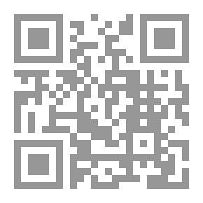 Qr Code أنبئوني بالرؤيا