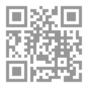 Qr Code مصطلحات قرآنية حول لباس المرأة المسلمة