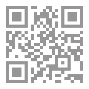 Qr Code فاجعة كربلاء في الضمير العالمي الجديث