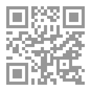 Qr Code كرونوس (العدد الخامس)