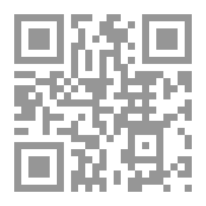 Qr Code المرجع الكامل في SVG