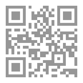 Qr Code 50 علامة للمنافقين