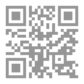 Qr Code خواطر على صهوة جواد