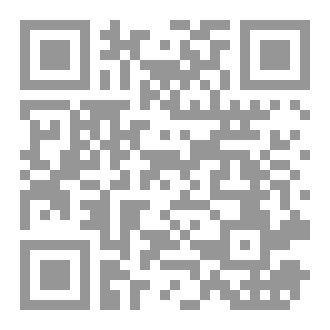 Qr Code رسائل إلى أمي