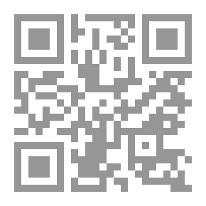 Qr Code The Life Of Lady Khadija - Peace Be Upon Her