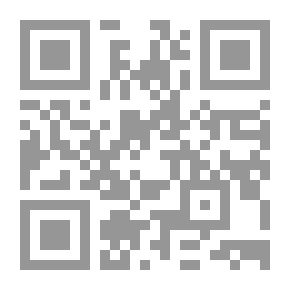 Qr Code صديقي الجديد