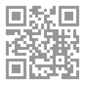 Qr Code الطريق (نادي الكتاب أوبرا)