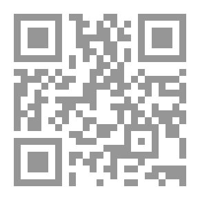Qr Code قلوب مشوهة