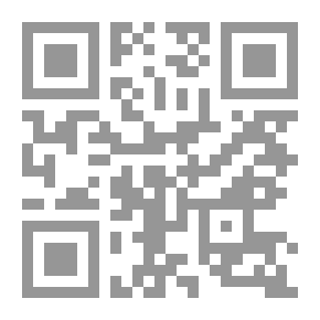 Qr Code Lords of the North
