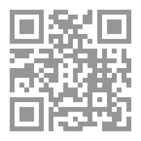 Qr Code يهود الجزائر هؤلاء المجهولون