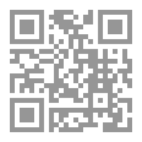 Qr Code اعتاب