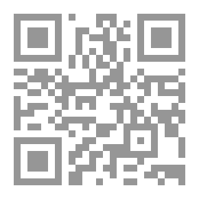 Qr Code التناص في الشعر العربي المعاصر