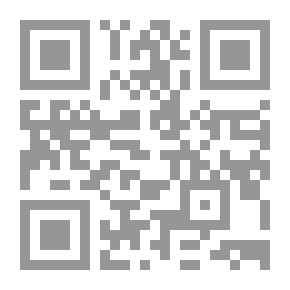 Qr Code Medical Digital Image Processing