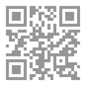 Qr Code كيف أزداد إيمانًا ؟