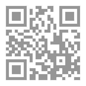 Qr Code أدوات نحوية