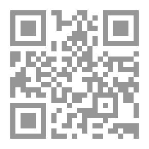 Qr Code Prophetic Tradition