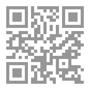 Qr Code Encyclopedia Of Damascene Families - Their History - Their Genealogy - Their Flags #2: Al-Dalati - Al-Awf