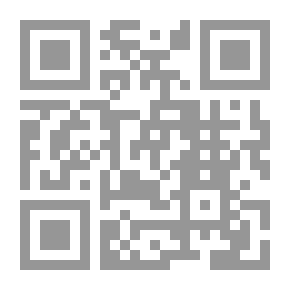 Qr Code سلسلة المكتبة الصوفية: تحفة الأكياس فى حسن الظن بالناس