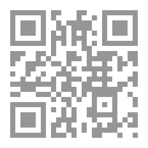 Qr Code أوراق مجمعة