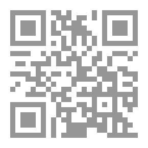 Qr Code جيل العمالقة والقمم الشوامخ في ضوء الإسلام لـ أنور الجندي