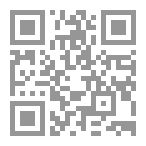 Qr Code ﺍﻟﺘﻨﻈﻴﻢ ﺍﻟﻘﺎﻧﻮني ﻟﻠﺮﺳﻮﻡ ﻭﺍﻟﻨﻤﺎﺫﺝ ﺍﻟﺼﻨﺎﻋﻴﺔ في ﺍﻟﻘﺎﻧﻮﻥ ﺍﻷﺭﺩﻧﻲ