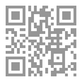 Qr Code القصص وكلمات الأغاني