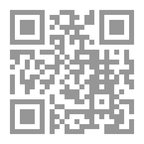 Qr Code المذكرات الكاملة للواء خالد نزار ـ ج1 - مساري العسكري