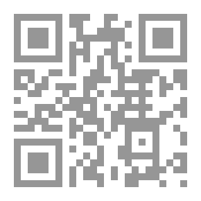 Qr Code Dictionary Of The Companions - Part 7