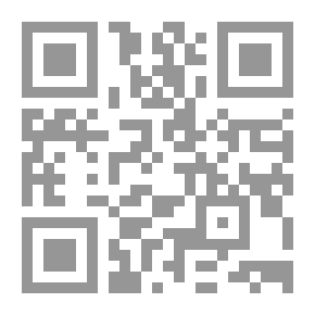 Qr Code The Artistic Image In The Poetry Of Al-Murtada - A Critical Study