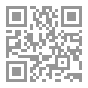 Qr Code يوميات مهاجرة