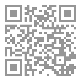 Qr Code طوفان القلوب