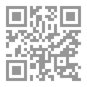Qr Code كيف تكتب خطا جميلا بقلمك العادى؟