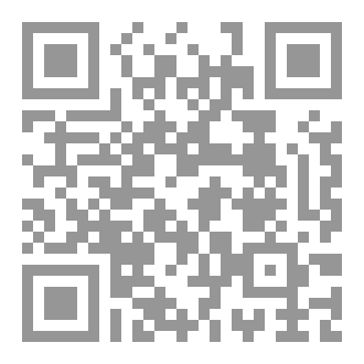 Qr Code أوتار لا تنكسر