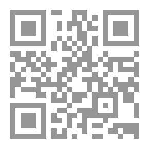 Qr Code Fundamentos del Sendero البروفيسور eacute tico