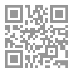 Qr Code Ivories Ancient and Mediæval