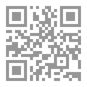 Qr Code حفلة التفاهة