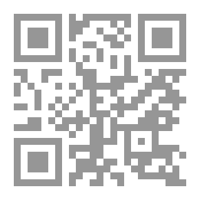 Qr Code من أدب مي زيادة