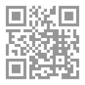 Qr Code الإرشاد إلى تحقيق بانت سعاد لكعب بن زهير (رضي الله عنه)