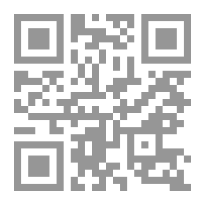 Qr Code بيان شامل