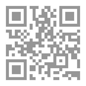 Qr Code The Art Of The Novel By Emile Habibi