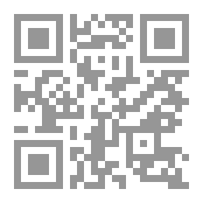 Qr Code أعلام القومية اللبنانية - 1 - يوسف السودا
