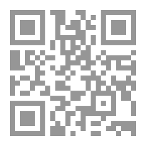 Qr Code مقياس الأمن النفسي ( الطمأنينة الانفعالية )